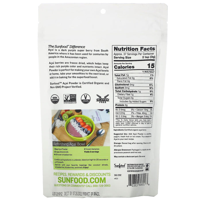 Sunfood, Organic Acai Powder, 8 oz (227 g)