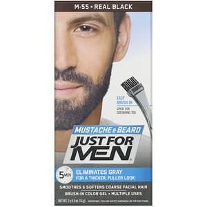 Just for Men, Mustache & Beard, Brush-In Color Gel, Real Black M-55, 2 x 0.5 oz (14 g) - HealthCentralUSA
