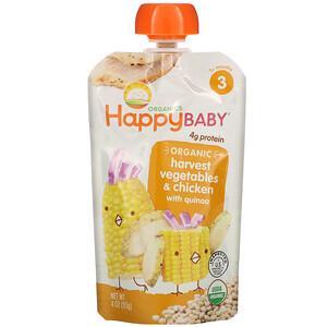 Happy Family Organics, Organic Baby Food, 7+ Months, Harvest Vegetables & Chicken with Quinoa, 4 oz (113 g) - HealthCentralUSA
