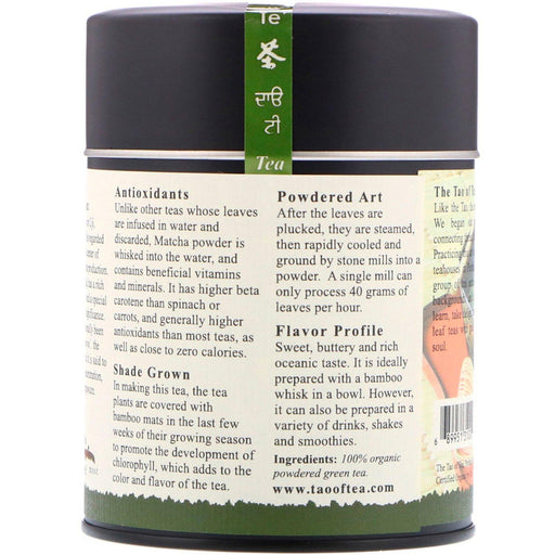 The Tao of Tea, Organic Powdered Matcha Green Tea, Liquid Jade, 3 oz (85 g) - HealthCentralUSA