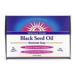 Heritage Store, Black Seed Oil Handmade Soap, 3.5 oz (100 g) - HealthCentralUSA