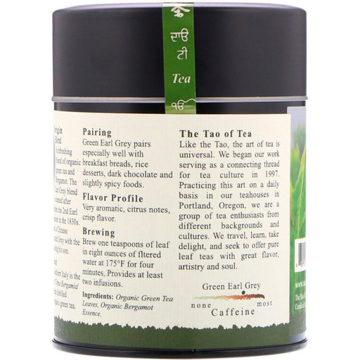 The Tao of Tea, Organic Green Tea & Bergamot, Green Earl Grey, 4.0 oz (115 g) - HealthCentralUSA
