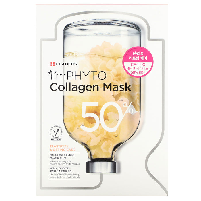 Leaders, I'mPhyto Collagen Beauty Mask, 10 Sheets, 0.84 fl oz (25 ml) Each