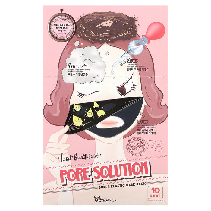 Elizavecca, Pore Solution Super Elastic Beauty Mask Pack, 10 Pack, 0.85 fl oz (25 ml)