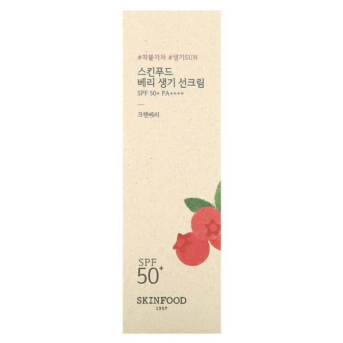 SKINFOOD, Berry Glowing Sun Cream, SPF 50+ PA++++, 1.69 fl oz (50 ml)