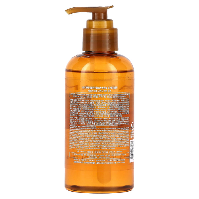 Nature Republic, Argan, Essential Deep Care Shampoo, For Extremely Damaged Hair, 10.14 fl oz (300 ml)