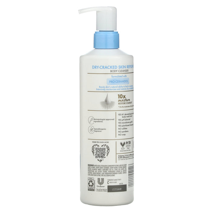Dove, Body Love, Dry-Cracked Skin Replenish Body Cleanser, 17.5 fl oz (517 ml)