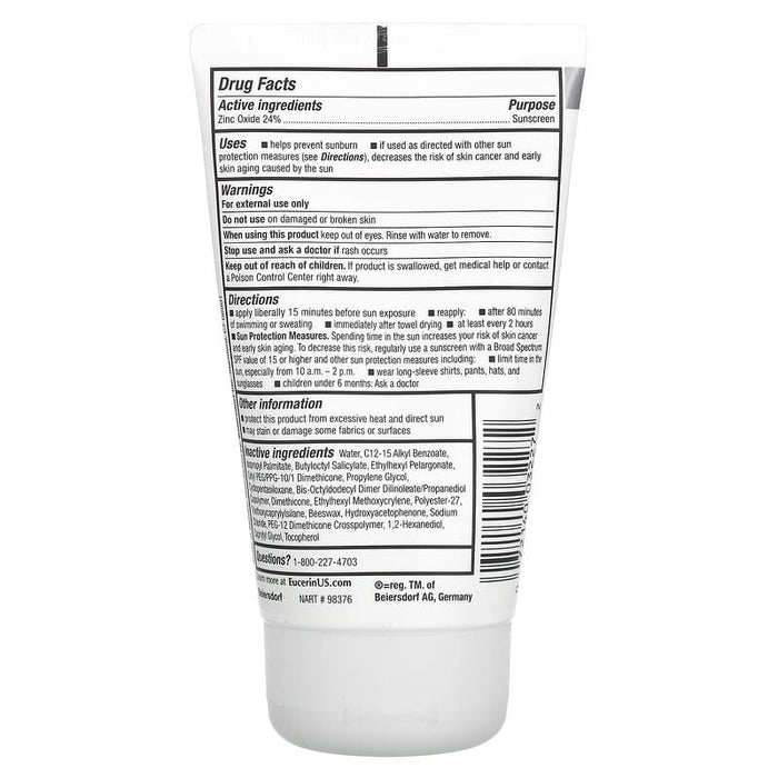 Eucerin, Baby, Sensitive Mineral Sunscreen Lotion, SPF 50, Fragrance Free, 4 fl oz (118 ml)