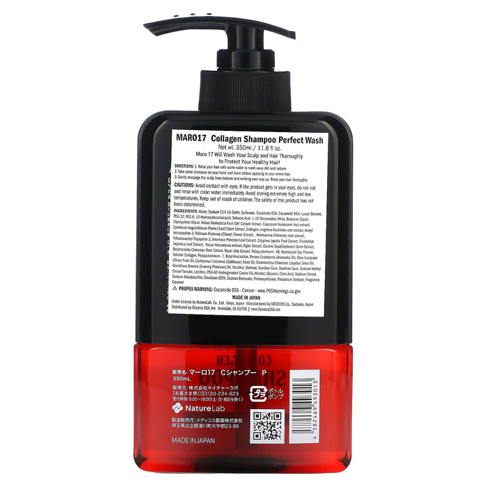 Maro, Collagen Shampoo Perfect Wash, 11.8 fl oz (350 ml)