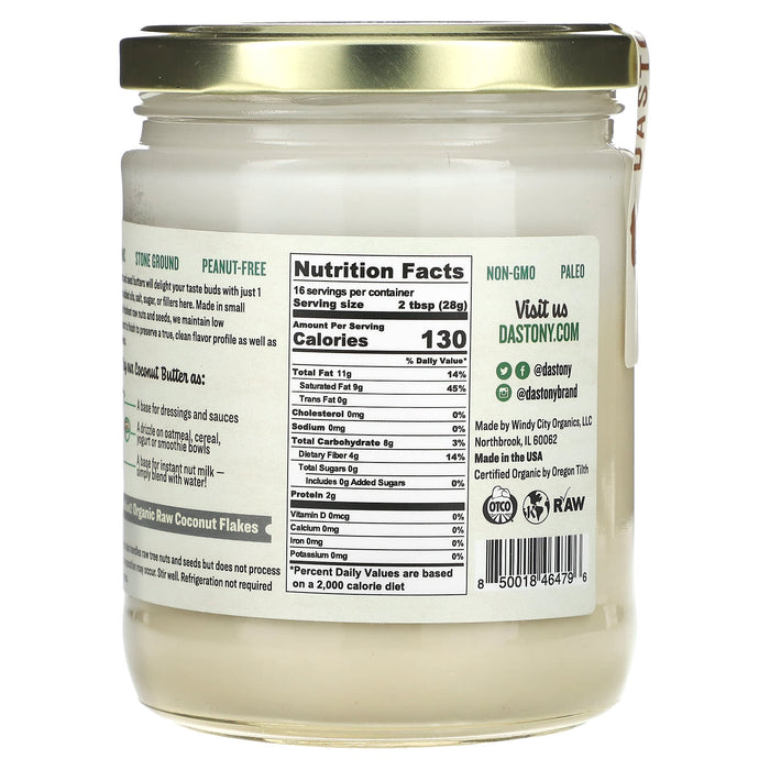 Dastony, Organic Coconut Butter, 16 oz (454 g)