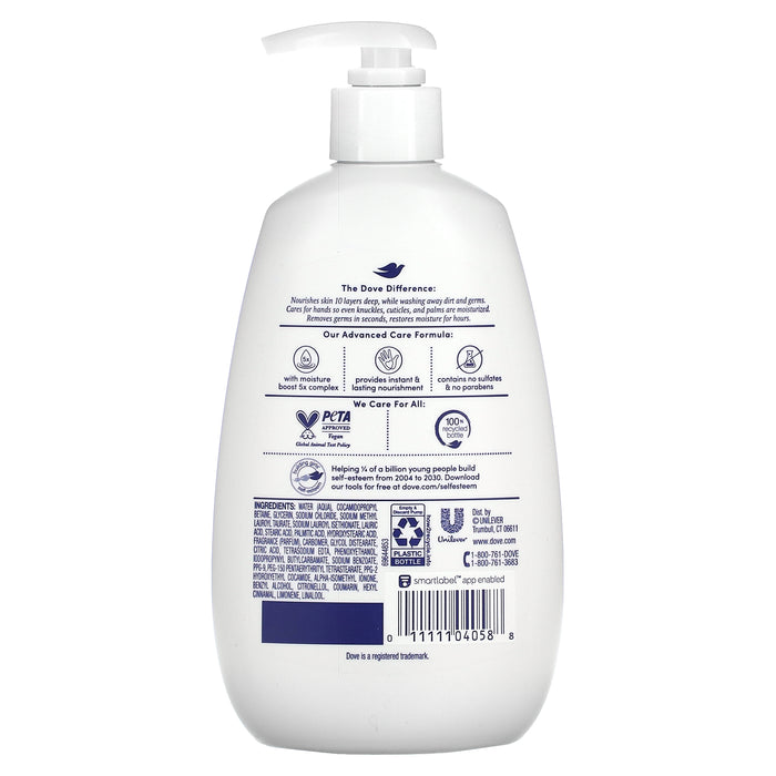Dove, Advanced Care Hand Wash, Deep Moisture, 12 fl oz (355)