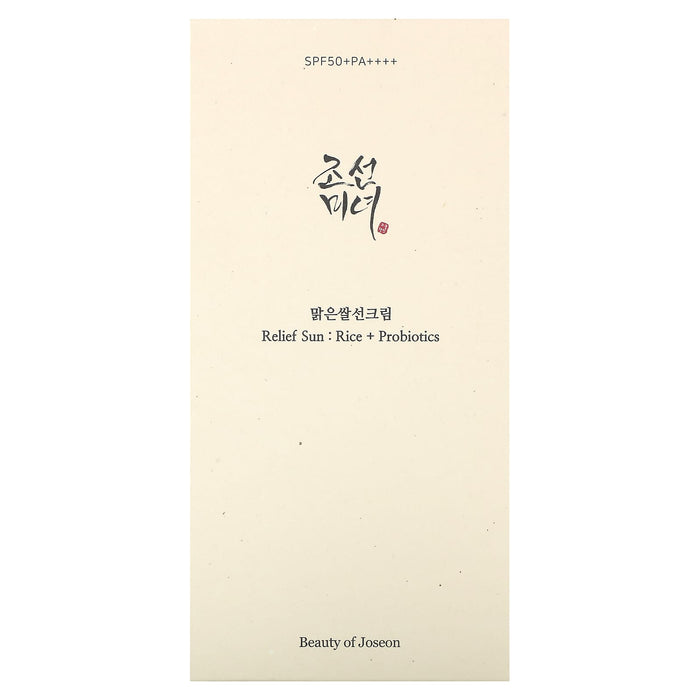 Beauty of Joseon, Relief Sun : Rice + Probiotics, SPF 50 + PA ++++, 2 Pack, 1.69 fl oz (50 ml) Each