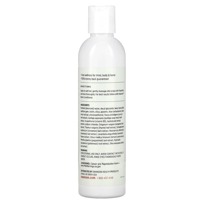 Swanson, Biotin with Silica Shampoo, 8 fl oz (237 ml)