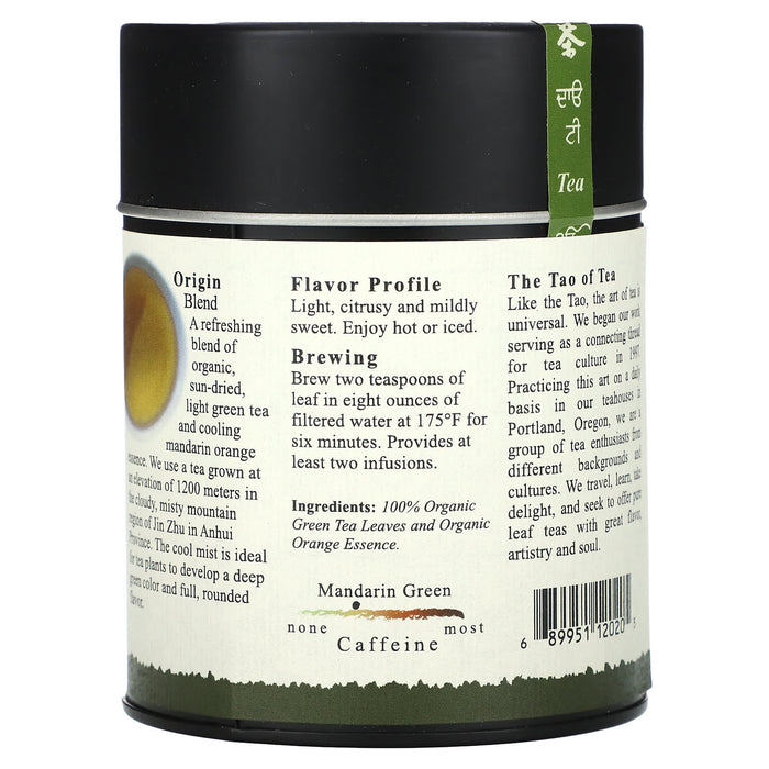 The Tao of Tea, Organic Green Tea & Orange, Mandarin Green, 3 oz (85 g)