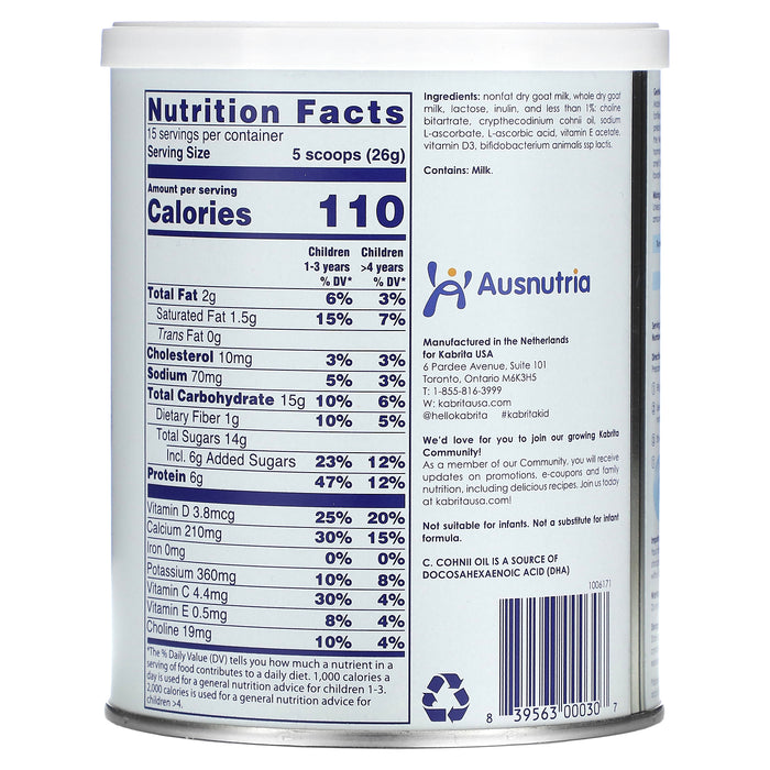 Kabrita, Goat Milk-Based Junior Nutrition Powder, 2+ Years, 14 oz (400 g)