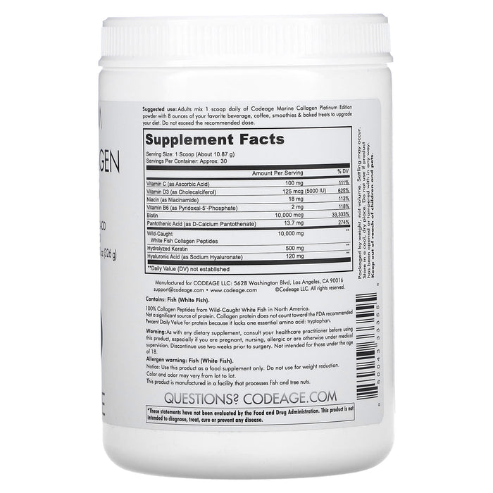 Codeage, Platinum, Marine Collagen Peptides, Unflavored, 11.5 oz (326 g)