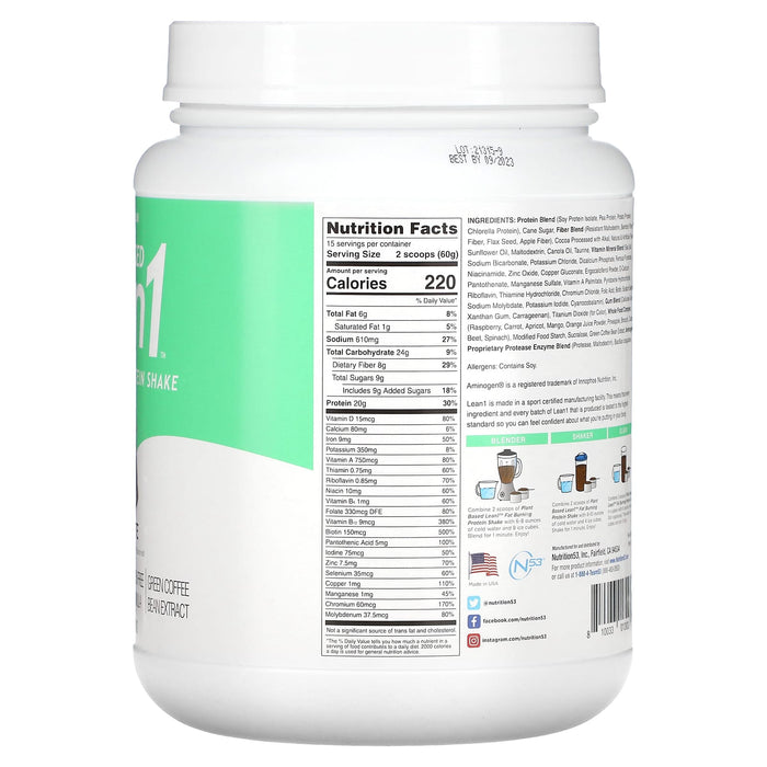 Lean1, Plant Based Fat Burning Protein Shake, Chocolate, 2 lb (900 g)