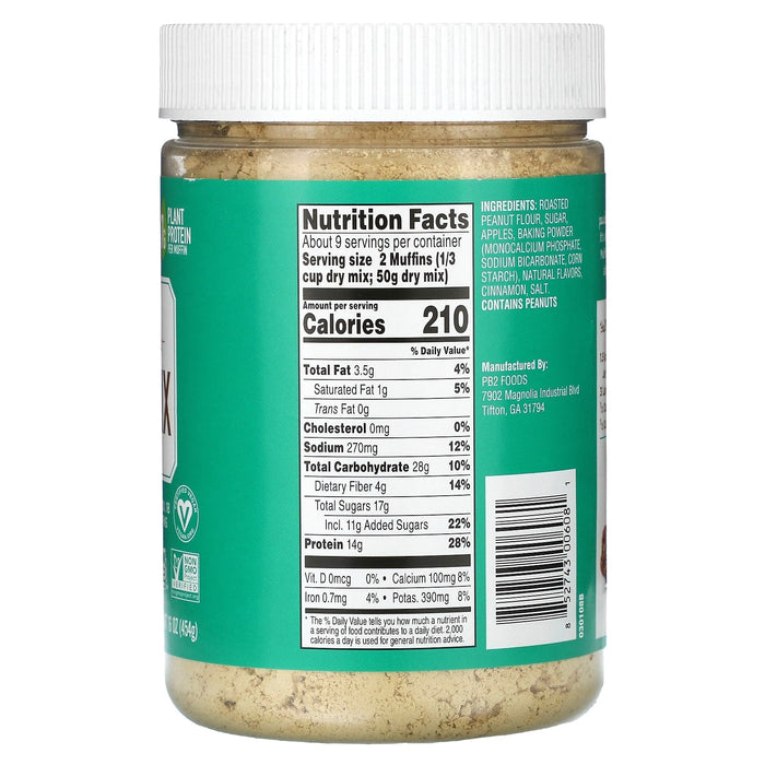 PB2 Foods, Chocolate Chip Brownie Mix with Peanut Powder, 16 oz (454 g)