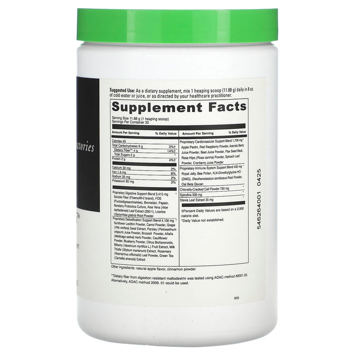 DaVinci Laboratories of Vermont, Spectra Greens, Detoxifier, 12.57 oz (356.25 g)
