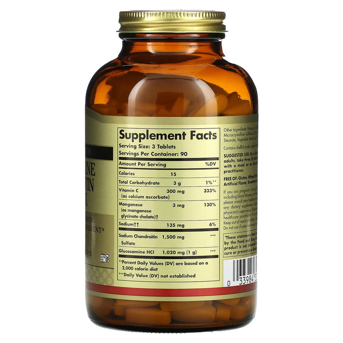 Solgar, Glucosamine Chondroitin Complex, Extra Strength , 270 Tablets