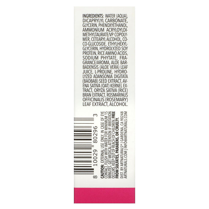 artnaturals, Collagen Serum, 0.33 fl oz (10 ml)