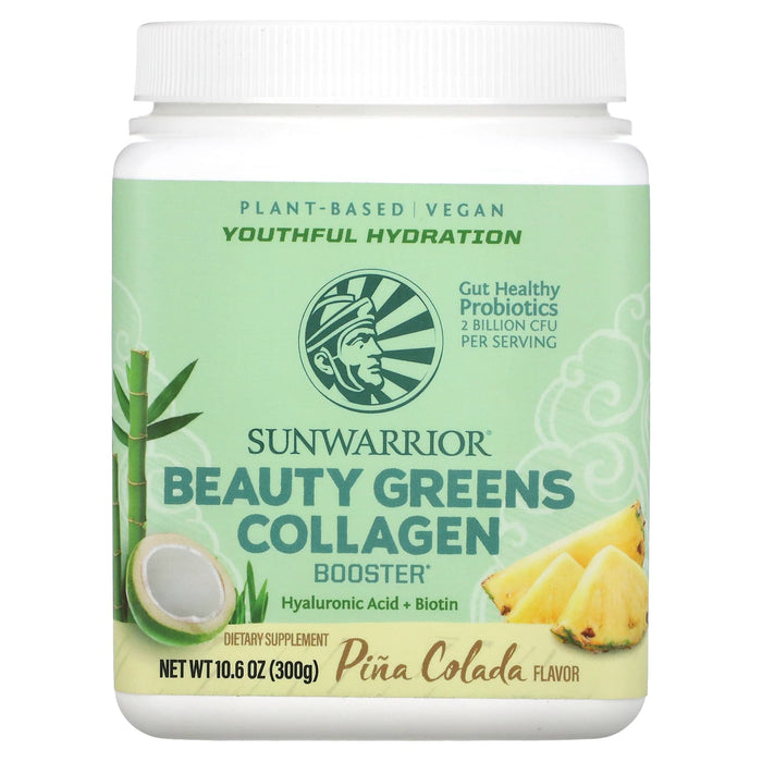 Sunwarrior, Beauty Greens Collagen Booster, Unflavored, 10.6 oz (300 g)