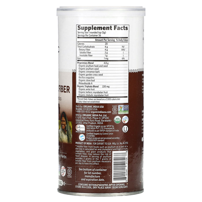 Organic India, Psyllium Pre & Probiotic Fiber, Cinnamon Spice, 10 oz (283.5 g)
