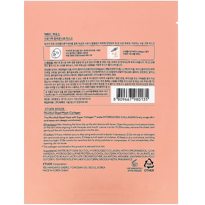Etude, Moistfull Collagen, Beauty Sheet Mask, 1 Sheet, 0.84 fl oz (25 ml)