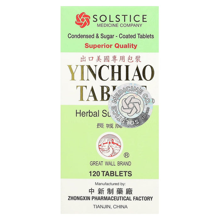 Great Wall Brand, Yinchiao Tablet , 120 Tablets