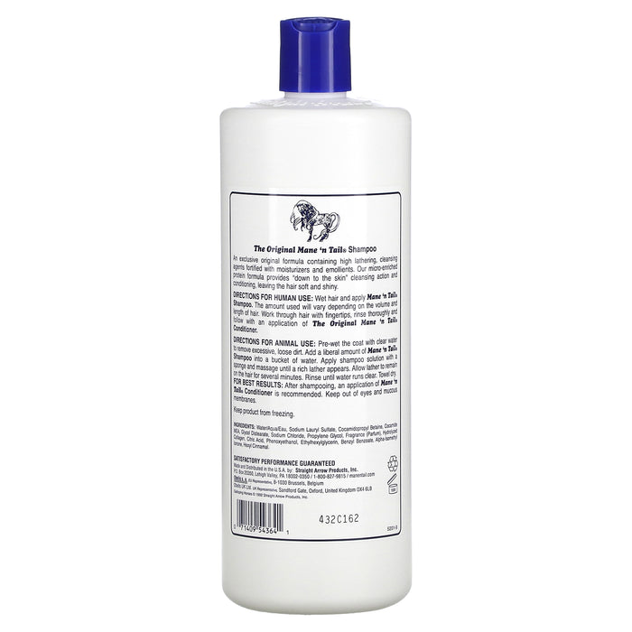 Mane 'n Tail, And Body Shampoo, For Shiny, Manageable Hair, 32 fl oz (946 ml)