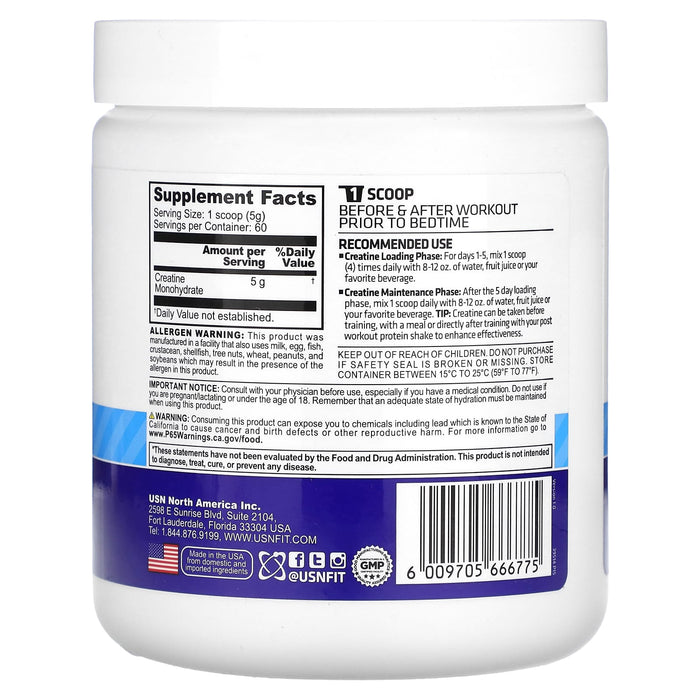 USN, Creatine Monohydrate Powder, Unflavored, 5 g, 10.58 oz (300 g)
