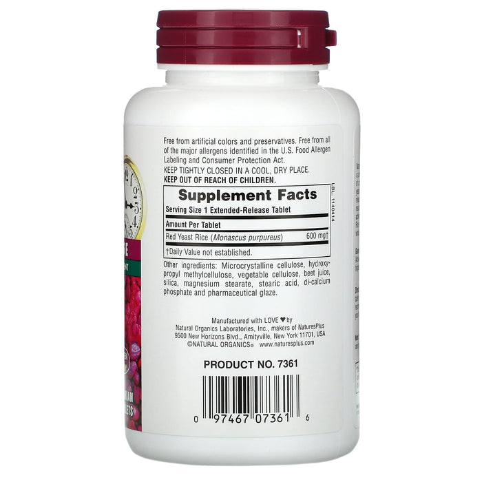 NaturesPlus, Herbal Actives, Red Yeast Rice, 600 mg, 30 Tablets