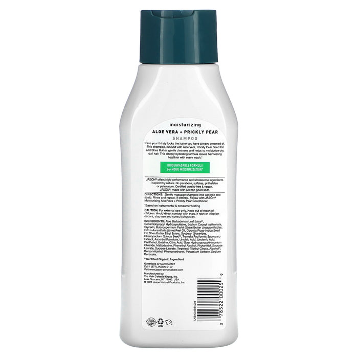 Jason Natural, Moisturizing Shampoo, Aloe Vera + Prickly Pear, 16 fl oz (473 ml)