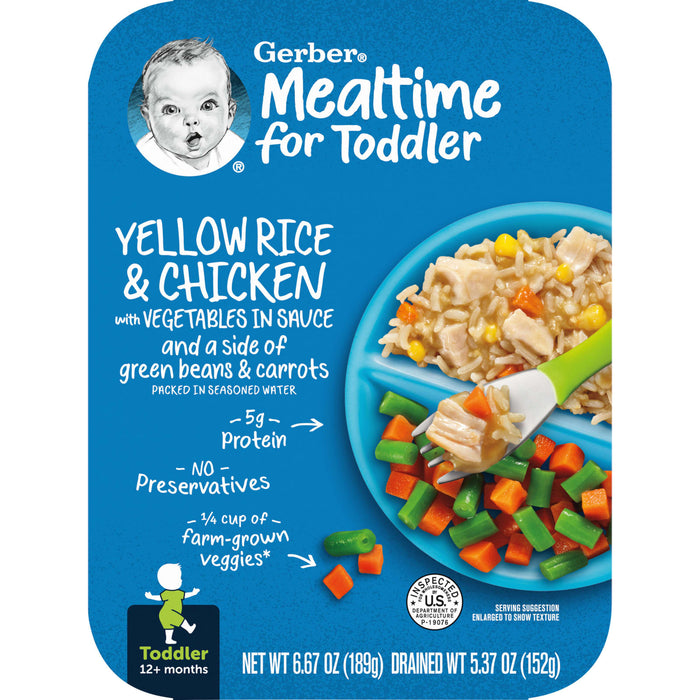 Gerber, Mealtime For Toddler, 12+ Months, Yellow Rice & Chicken With Vegetables In Sauce, 6.67 oz (189 g)