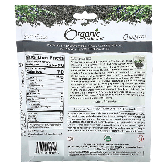Organic Traditions, Dark Chia Seeds, 8 oz (227 g)