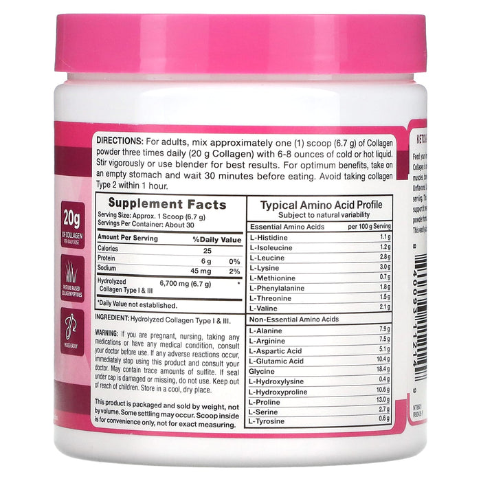 Nature's Truth, Ultra Collagen Powder, Unflavored, 7 oz (198 g)