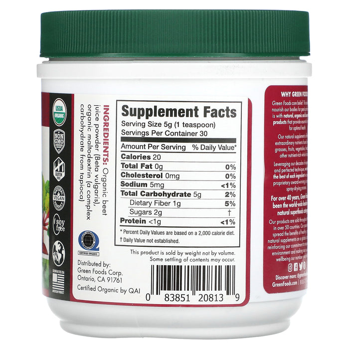 Green Foods Corporation, Organic Beet Essence Juice Powder, 5.3 oz (150 g)