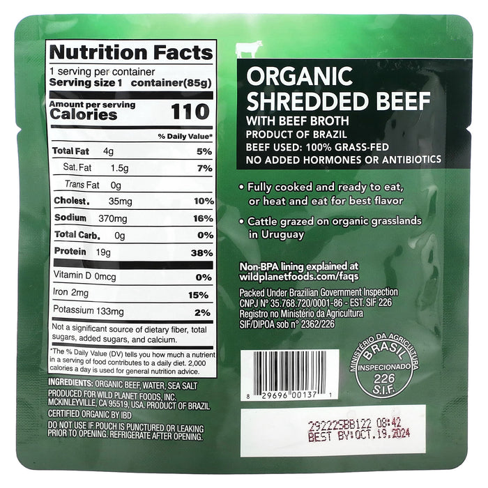 Wild Planet, Organic Shredded Beef with Beef Broth, No Salt Added, 3 oz (85 g)