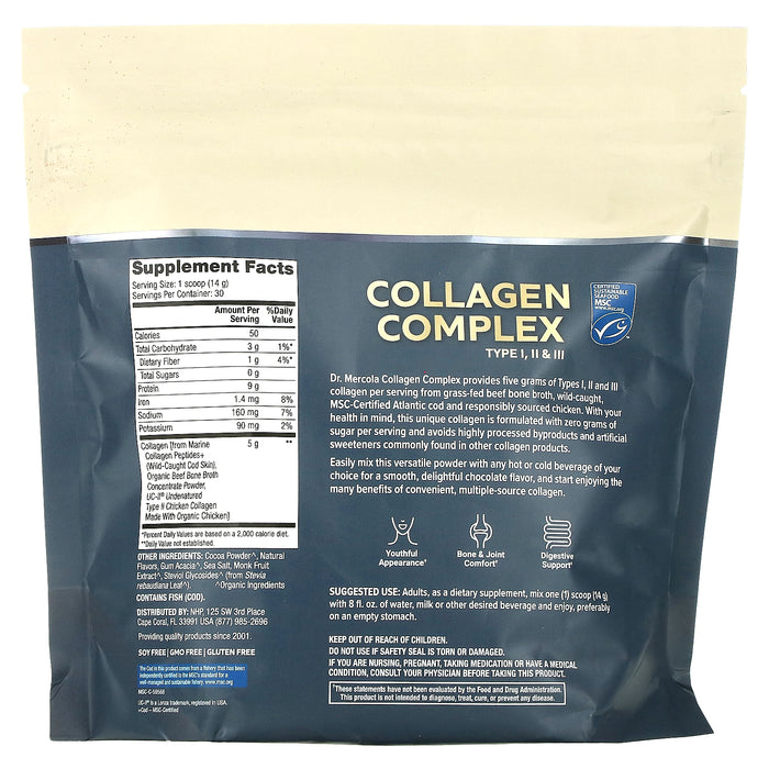 Dr. Mercola, Collagen Complex Type l, ll & lll, Chocolate, 5 g, 14.81 oz (420 g)