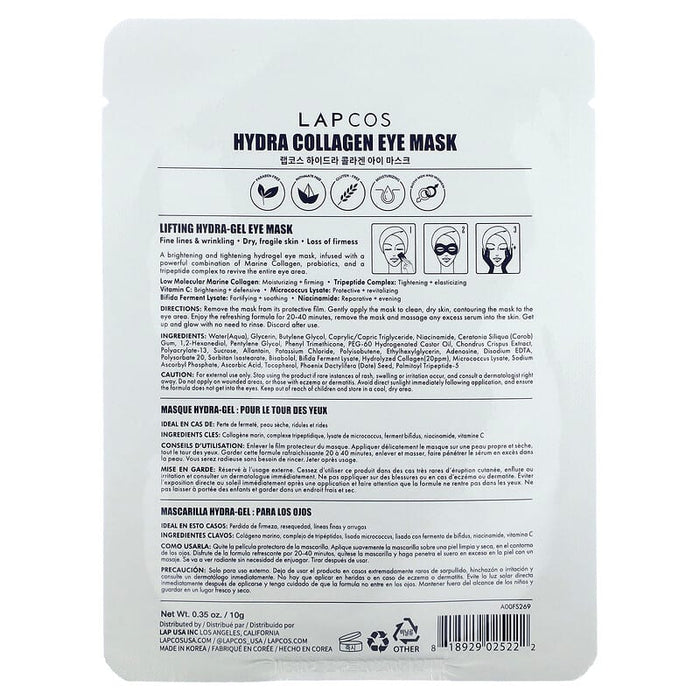 Lapcos, Hydra Collagen, Lifting Hydra-Gel Eye Beauty Mask, 1 Sheet, 0.35 oz (10 g)