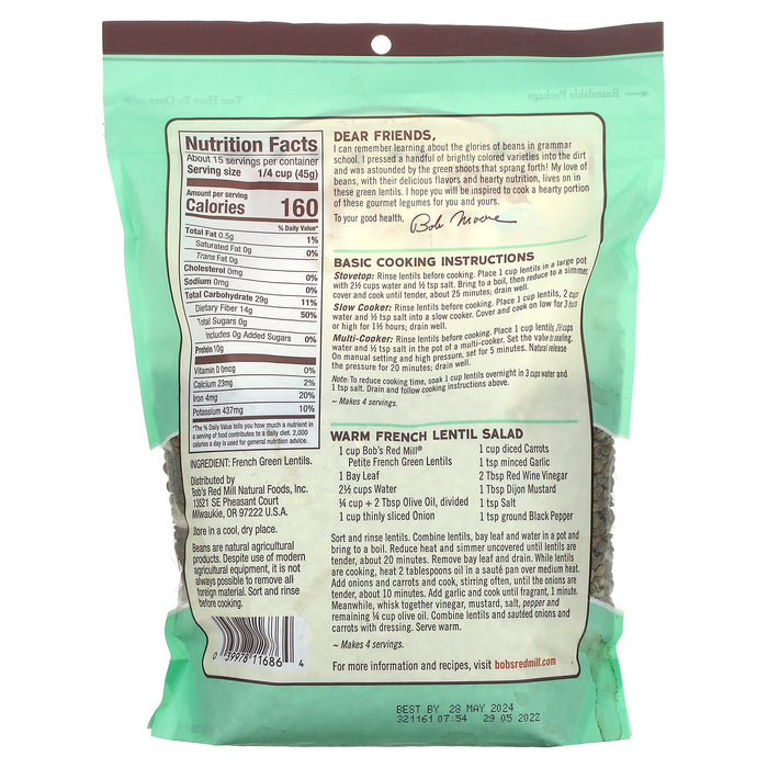 Bob's Red Mill, Green Lentils, Petite French Style, 1 lb 8 oz (680 g)