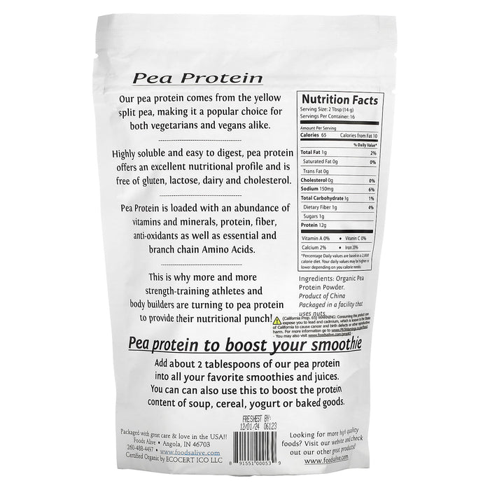 Foods Alive, Superfoods, Pea Protein, 8 oz (227 g)