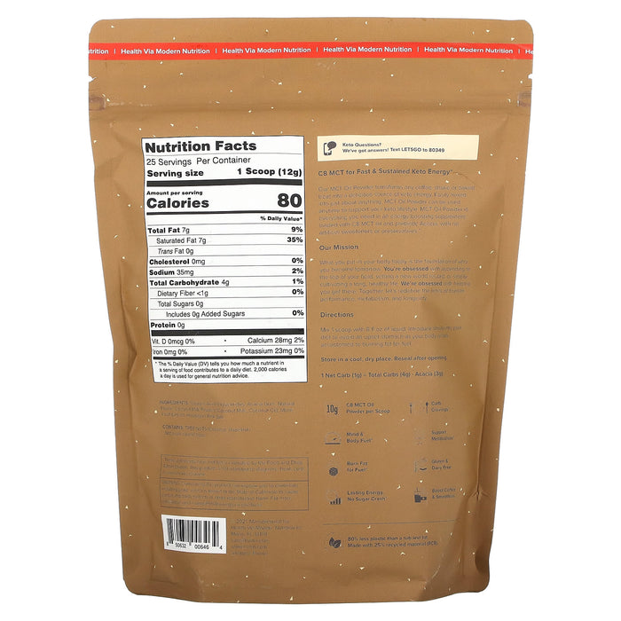 HVMN, MCT Oil Powder, Hazelnut, 10.9 oz (310 g)