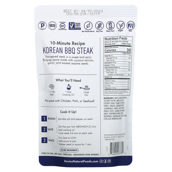 Kevin's Natural Foods, Korean BBQ Sauce, Mild, 7 oz (198 g)