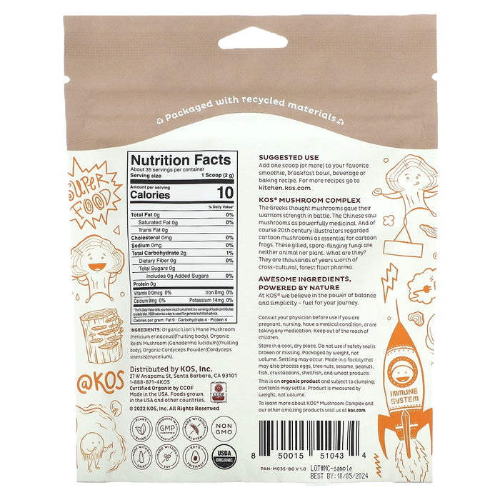 KOS, Organic Mushroom Complex, Superfood Booster, 2.5 oz (70 g)