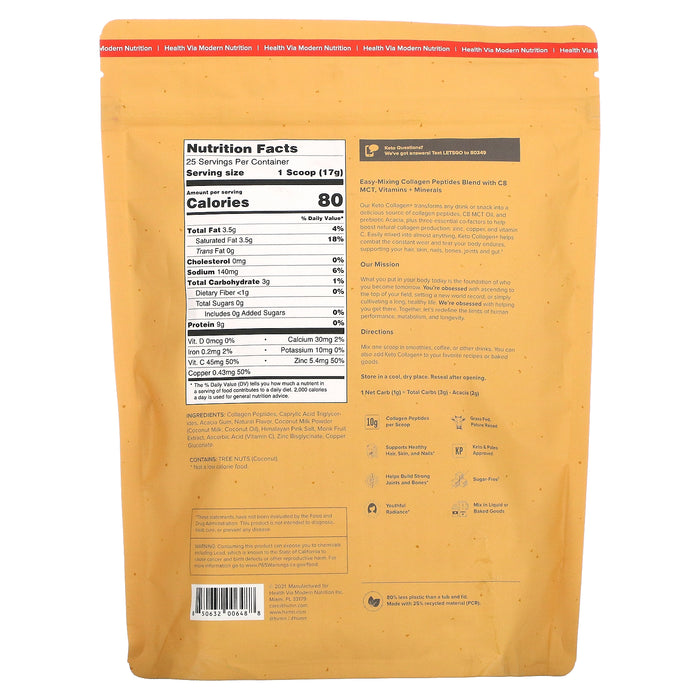 HVMN, Keto Collagen+, Salted Caramel, 15.1 oz (430 g)