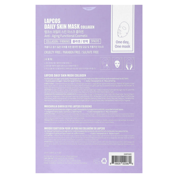 Lapcos, Collagen Firming Sheet Mask Set, 5 Sheets, 0.84 fl oz (25 ml) Each