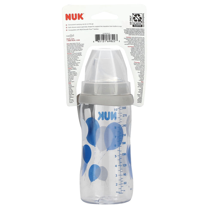 NUK, Active Cup, 8+ Months, Pink, 10 oz (300 ml)