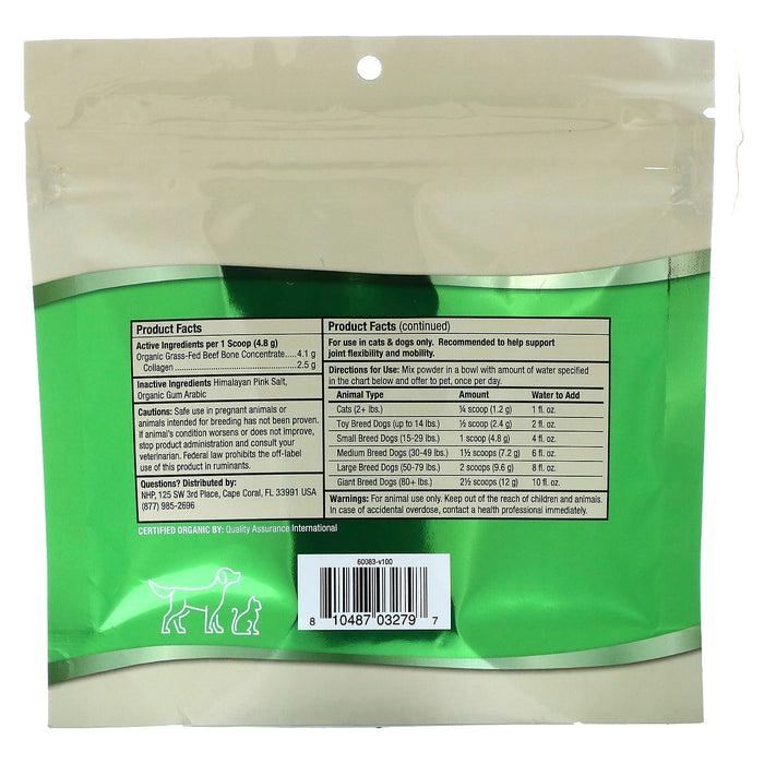 Dr. Mercola, Organic Collagen Powder, For Cat & Dogs, 5.07 oz (144 g)