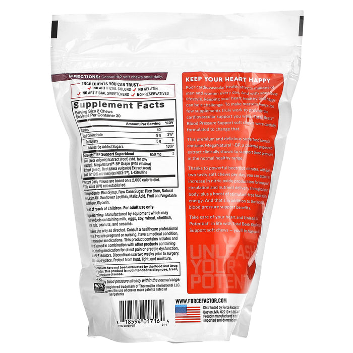 Force Factor, Total Beets Blood Pressure Support, Acai Berry, 60 Soft Chews